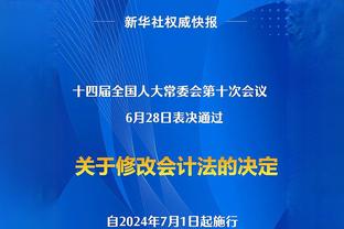 都体：尤文冬窗很难签刘易斯-弗格森，莫塔告知博洛尼亚卖就辞职